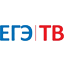 ЕГЭ - Первый тематический телеканал, посвященный Единому Государственному Экзамену.