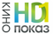 Кинопоказ HD1 - это палитра острых зрелищных жанров: триллеры, боевики, ужасы, научная фантастика, приключения и детективы в стандарте High Defenition. В эфире - кассовые хиты последних лет, главные голливудские блокбастеры, а также независимое европейское и популярное азиатское кино.