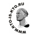 Они приходят в Ваш дом: люди-звезды, настоящего и прошлого, люди-ньюсмейкеры и люди-легенды, трудоголики и баловни судьбы, свидетели века и темные лошадки. Они проходят перед Вами. Их жизни — яркие и трудные, их судьбы — удивительные и драматические, биографии — простые и запутанные, истории — поучительные и невероятные. Телеканал «КТО ЕСТЬ КТО» рассказывает о гениях и злодеях, о взлетах и падениях, показывает героев новостей и суперзвезд, законодателей моды и стиля жизни, тех, о ком говорят, о ком спорят, о ком помнят. 