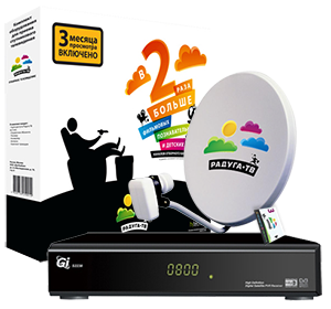 Радуга ТВ в Иркутске FULL HD